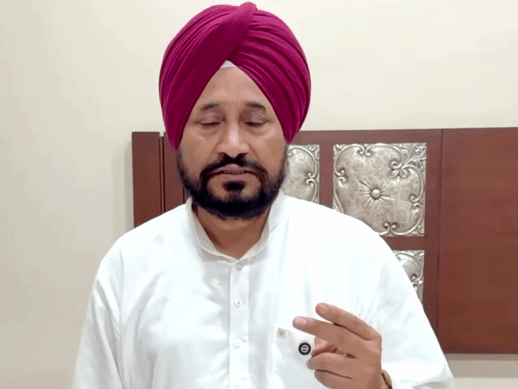 जालंधर से सांसद और पूर्व सीएम चरणजीत सिंह चन्नी।