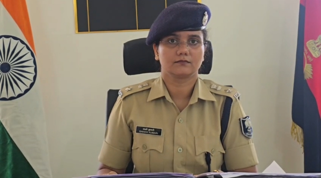 ग्रामीण एसपी साक्षी कुमारी।