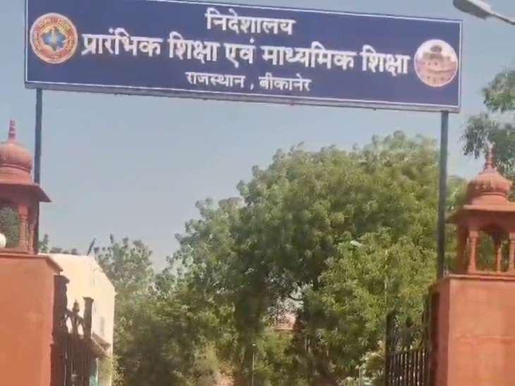 स्टूडेंट्स अब किताबें रटने के बजाय प्रयोग से सीखेंगे साइंस