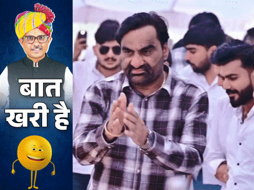 'रॉल्स रॉयस' से वोट डालने गया निर्दलीय; पुलिस ने लाठी से दिखाया 'स्टंट'|राजस्थान,Rajasthan - Dainik Bhaskar