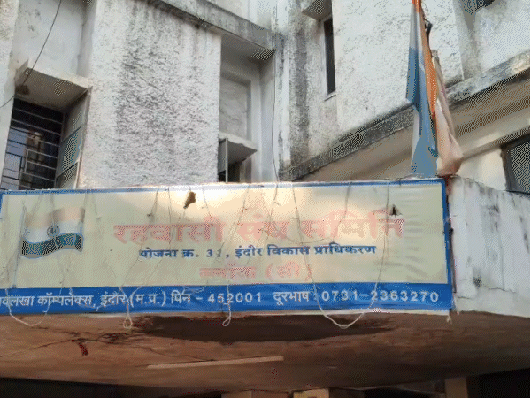 रहवासी के यहां पंजाब से आए 6 मेहमान घायल, एक को पैर में गंभीर चोट|इंदौर,Indore - Dainik Bhaskar