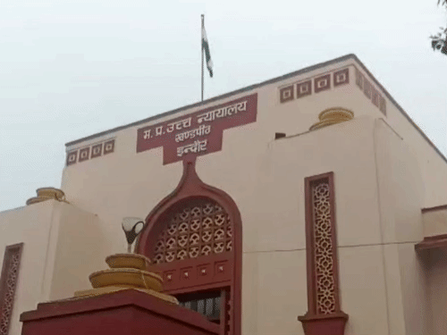 कहा- जांच एजेंसी की राय से असहमति पर चार्जशीट का आदेश नहीं दे सकती कोर्ट|इंदौर,Indore - Dainik Bhaskar