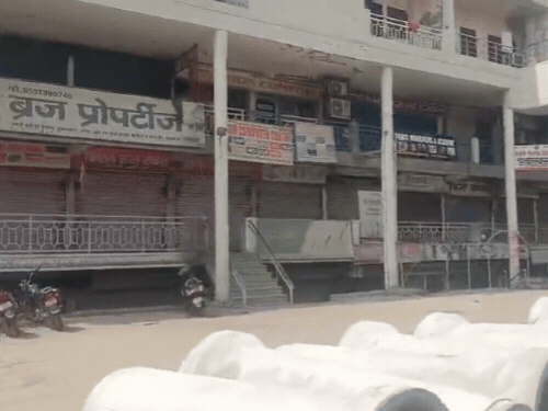 राजपुर चुुंगी क्षेत्र में UGC बिल के विरोध में बाजार बंद रखा गया।