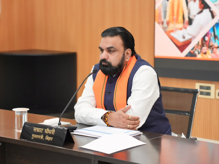 मुख्यमंत्री सम्राट चौधरी ने कई निर्देश दिए।