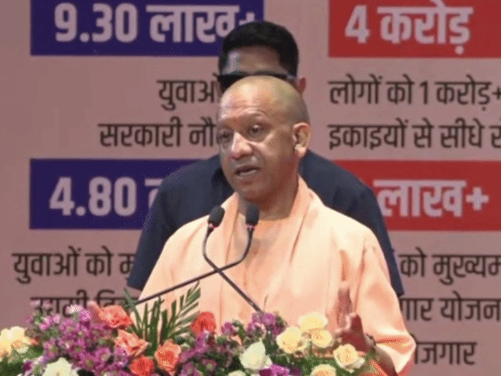 योगी ने कहा- चयनित शिक्षकों को जॉइनिंग में कोई परेशानी नहीं होनी चाहिए।