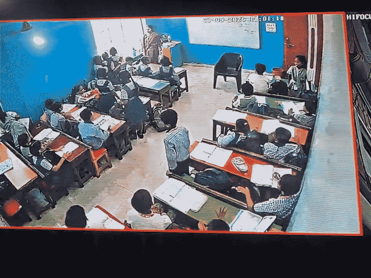 The children sitting in the classroom also started dancing to the DJ's music.