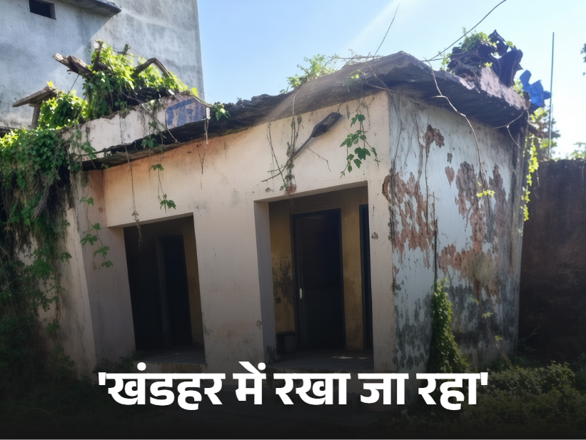 देवेंद्र ने सोशल मीडिया पर जो वीडियो शेयर किया है, उसमें इन्हीं तस्वीरों को दिखाकर विभाग में बदहाली का दावा किया है।