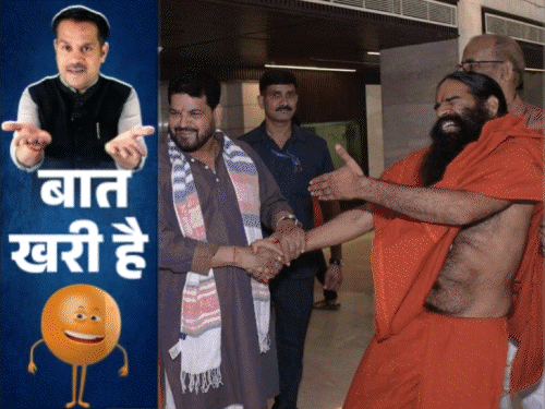 पर्दे के राम को आया गुस्सा; बुआजी ने की छोटे भतीजे की पड़ताल|उत्तरप्रदेश,Uttar Pradesh - Dainik Bhaskar