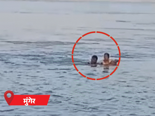 कर्मा पूजा पर पटना से बांका तक हादसा; 26 लोग डूबे, 12 की मौत, 6 लापता|मुंगेर,Munger - Dainik Bhaskar