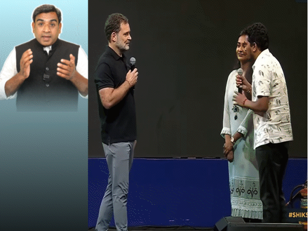 राहुल गांधी ने कर दी चूक…बदलनी पड़ी सीएम की चिट्‌ठी; भाजपा विधायक ने दिव्यांगों को भटकाया|मध्य प्रदेश,Madhya Pradesh - Dainik Bhaskar