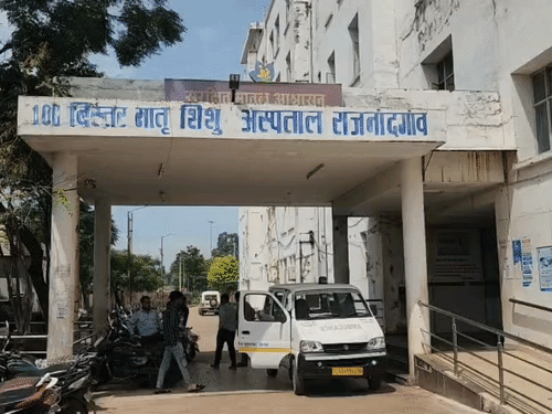 महिला को जिला अस्पताल के मदर एंड चाइल्ड केयर यूनिट में एडमिट किया गया था।