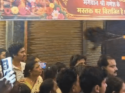 श्री बजरंग नवयुवक मित्र मंडल गणेशोत्सव समिति का आयोजन।
