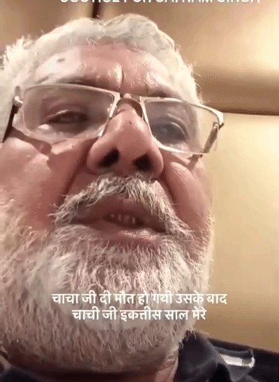 मरने से पहले प्रॉपर्टी डीलर ने कहा कि चाचा ने उन्हें गोद लिया था।