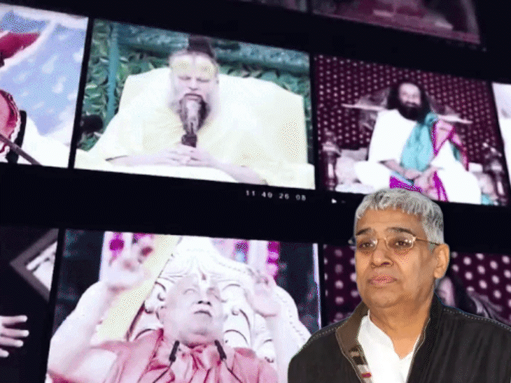 बोला-हराने वाले को मिलेंगे ₹50 लाख, वेद-गीता, पुराणों पर होगी बहस; VIDEO डाल सबको ढोंगी बताया|हिसार,Hisar - Dainik Bhaskar