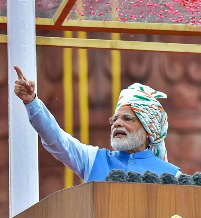 15 अगस्त 2022 को पीएम मोदी ने लाल किले से विकसित भारत टर्म दिया था।