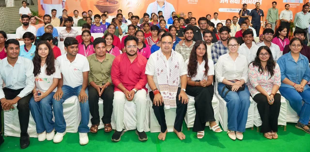 मुख्यमंत्री भजनलाल शर्मा ने 17 सितंबर को मुख्यमंत्री निवास पर युवाओं से संवाद किया।