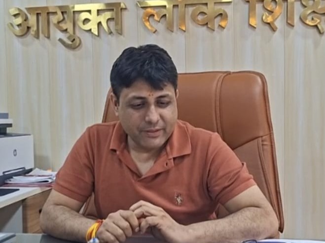 आयुक्त लोक शिक्षण संचालनालय अभिषेक सिंह। - Dainik Bhaskar