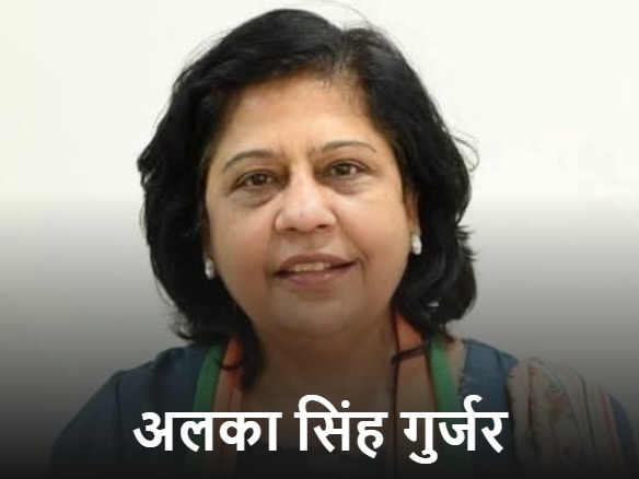 पंजाब में सह-प्रभारी की जिम्मेदारी दी है।