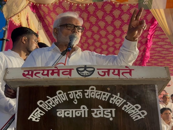 बवानीखेड़ा में आयोजित कार्यकर्ता सम्मेलन को संबोधित करते हुए हिसार के सांसद जयप्रकाश।