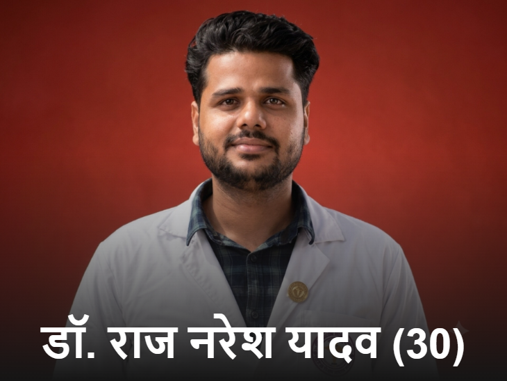चाचा का आरोप- 30 घंटे तक लगातार ड्यूटी से तनाव में थे, पैतृक गांव में अंतिम संस्कार|बहरोड़,Behror - Dainik Bhaskar