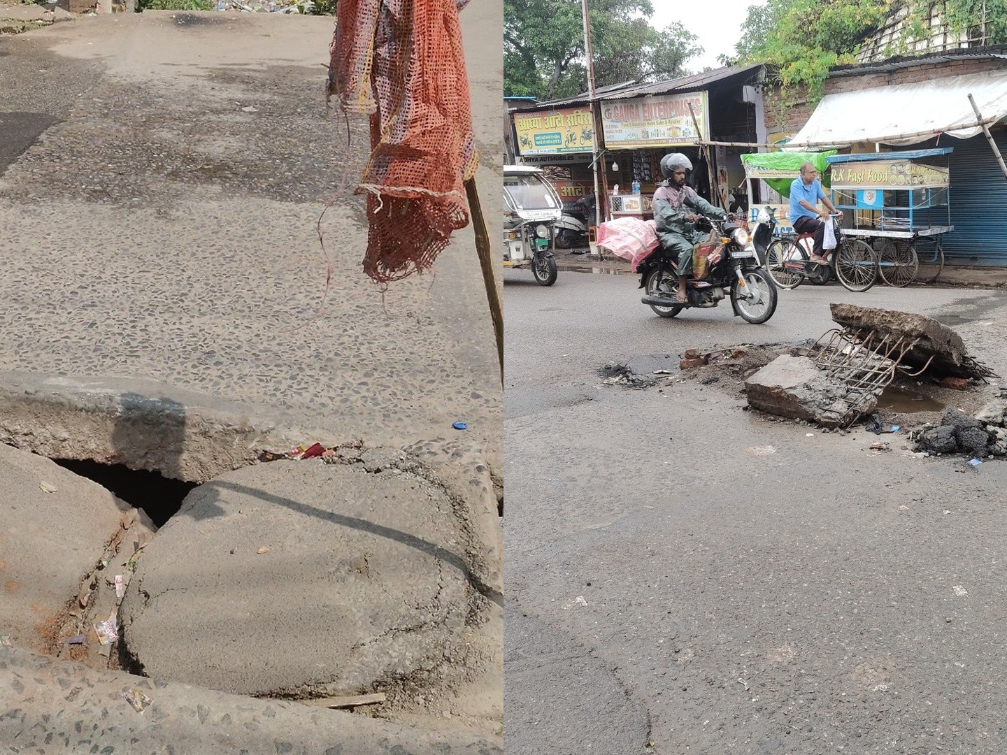 Gorakhpur News | Bakshipur Drainage Slab Repaired After Dainik Bhaskar ...