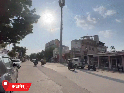 अजमेर में दिनभर गर्मी का असर रहा। उमस से लोग परेशान हुए।