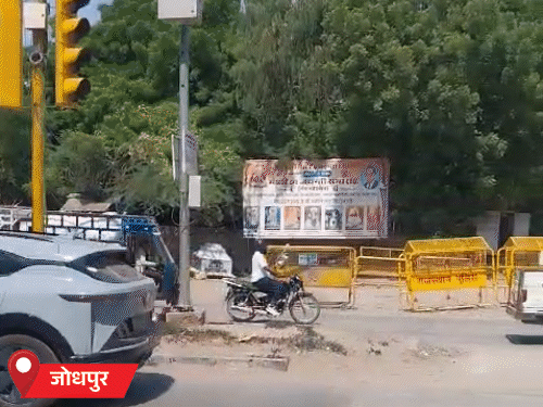 जोधपुर में गर्मी का असर लगातार बना हुआ है। तापमान 40 डिग्री के ऊपर पहुंच गया।
