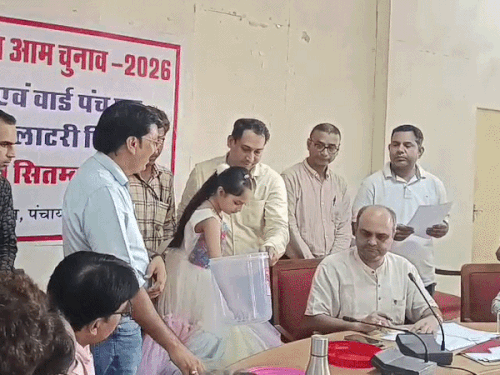 जानिए सरपंचों का कहां-किसका आरक्षण हुआ; देखें पंचायत समितियों की लिस्ट|कोटा,Kota - Dainik Bhaskar