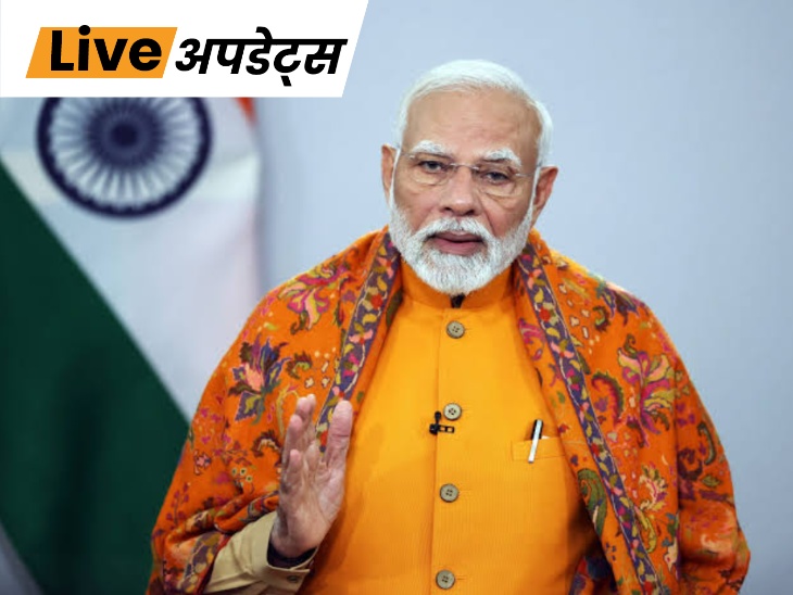 Breaking News Headlines Today, Pictures, Videos and More From Dainik Bhaskar