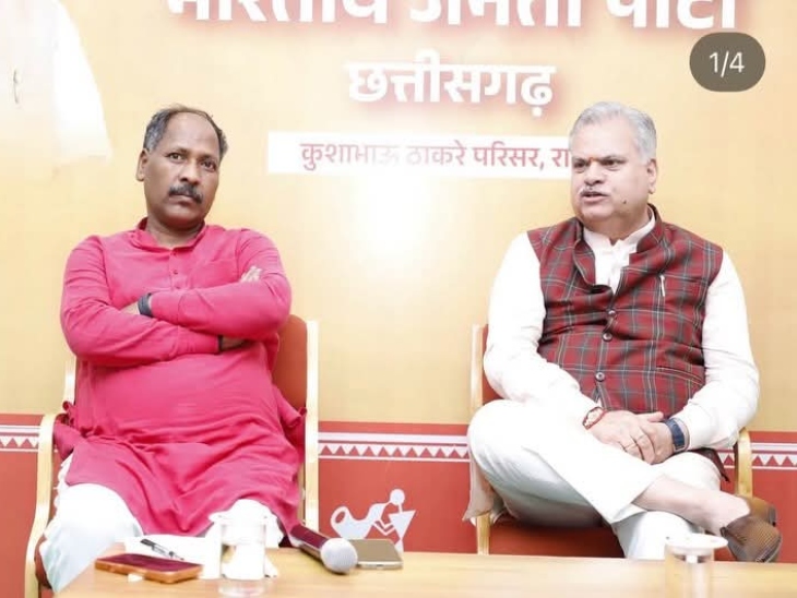 छत्तीसगढ़ भाजपा के संगठन महामंत्री रहे पवन साय और छत्तीसगढ़ संगठन से जुड़े नेता अजय जामवाल।