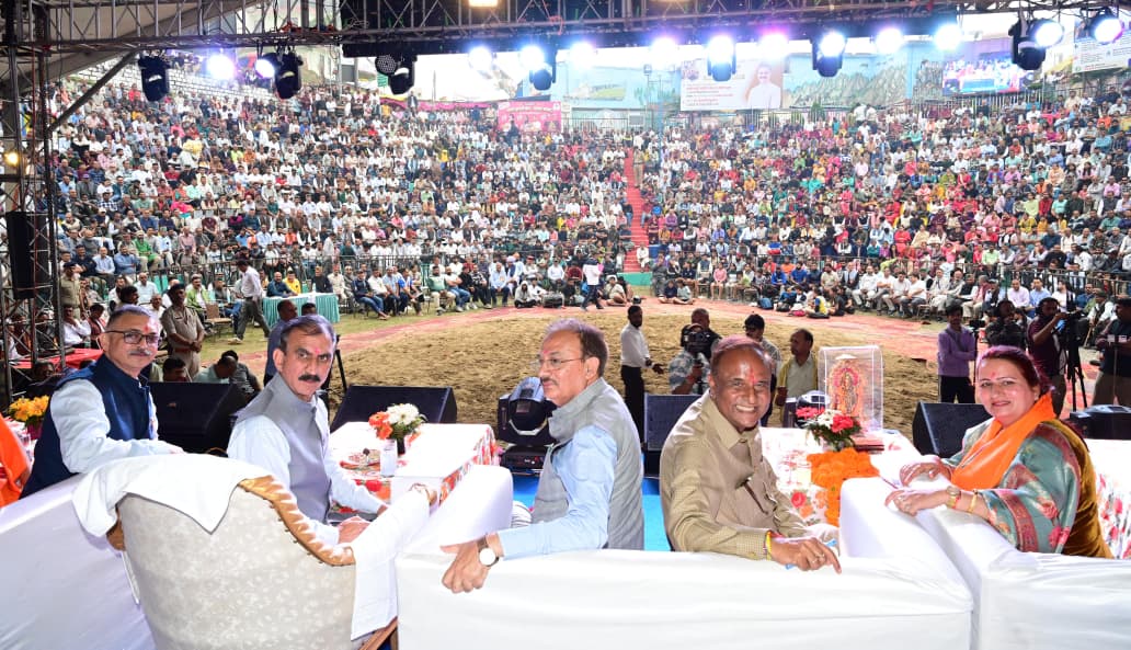 सिरमौर जिला के सराहां में वामन द्वादशी मेले के समापन अवसर पर सीएम सुक्खू शामिल हुए।