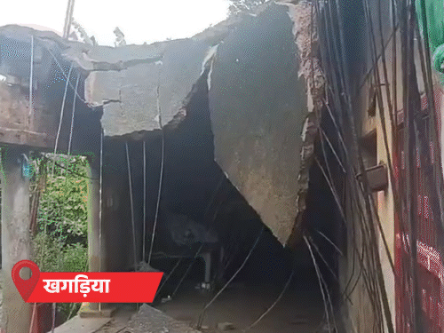 मुजफ्फरपुर में 15 लोगों से भरी नाव डूबी; साइक्लोन अर्नब का असर, 6 जिलों में बारिश-18 में अलर्ट|पटना,Patna - Dainik Bhaskar