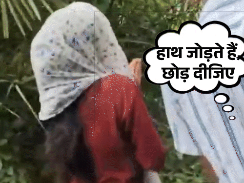 8-10 लोगों ने घेरा, कहा- शादी करवाएंगे तुमदोनों की, फिर गार्जियन को बुलाना; लड़के से मारपीट|समस्तीपुर,Samastipur - Dainik Bhaskar