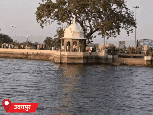 उदयपुर में अधिकतम तापमान 4.4 डिग्री सेल्सियस बढ़ गया।