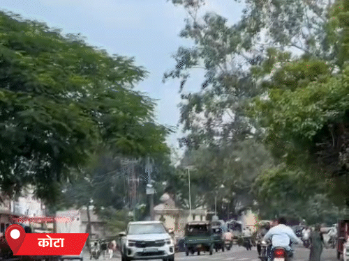 कोटा में शुक्रवार दिनभर धूप रही। उमस ने लोगों को परेशान किया।