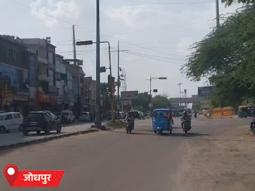 जोधपुर में गर्मी का असर तेज रहा। यहां शुक्रवार को तापमान 41 डिग्री के ऊपर पहुंच गया।