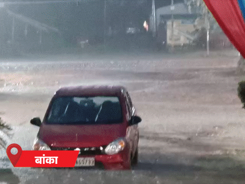 सुपौल-मुंगेर में घर डूबे; 3 दिन में 200% से ज्यादा बारिश, 19 जिलों में अलर्ट|पटना,Patna - Dainik Bhaskar