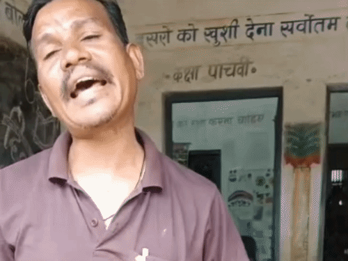 स्कूल में प्रधान पाठक के कथित अनुशासनहीन व्यवहार का वीडियो सोशल मीडिया पर वायरल।
