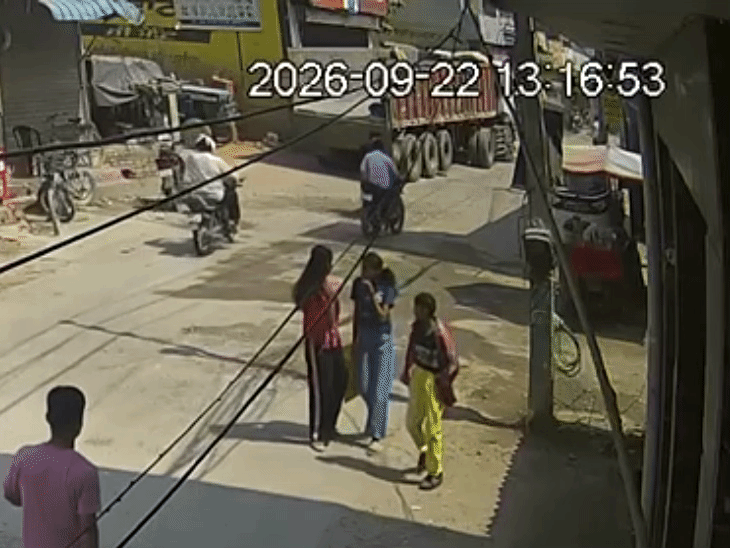 लापता तीनों बच्चे CCTV में कैद।