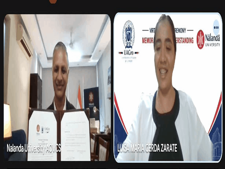 डिजिटल माध्यम से हुआ समझौता ज्ञापन