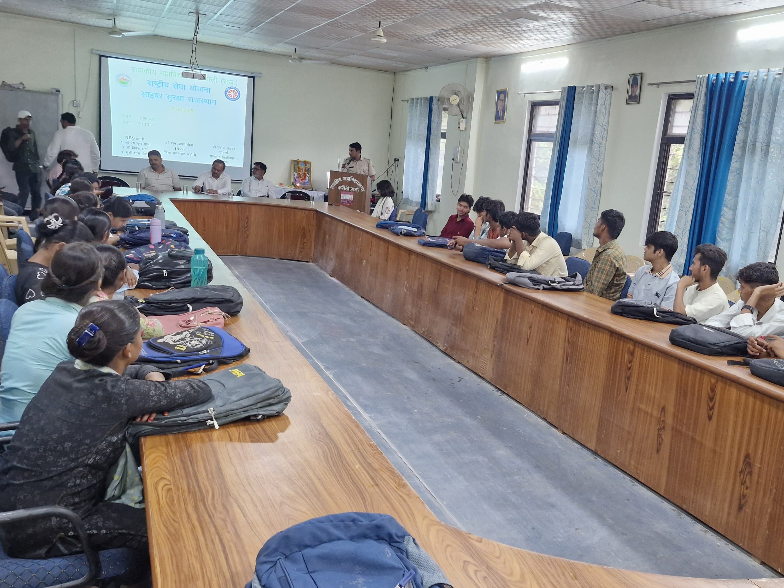 राजकीय महाविद्यालय करौली में विद्यार्थियों के लिए भी साइबर जागरूकता कार्यक्रम आयोजित किया गया।