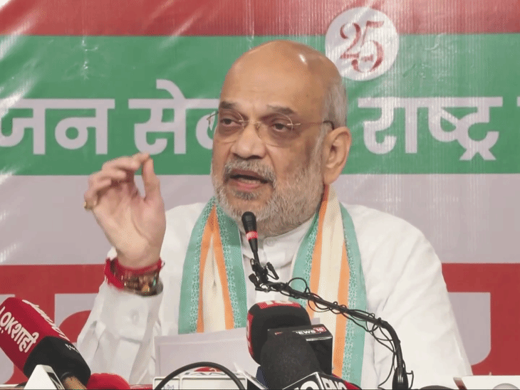 केंद्रीय गृहमंत्री अमित शहा यांनी 13 सप्टेंबर 2026 रोजी म्हटले होते- 2029 पर्यंत NDAशासित सर्व राज्यांमध्ये UCC लागू होईल.