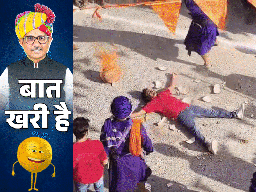 ‘लक्ष्मी’ के स्वामी निकले BDO नारायण; आंखों पर पट्‌टी बांधकर ‘करतब’, चलाया हथौड़ा|राजस्थान,Rajasthan - Dainik Bhaskar