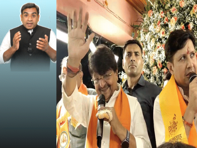 एक दिन में टूट गई मंत्री विजयवर्गीय की कसम; 'कलाकार' निकले कांग्रेस विधायक|मध्य प्रदेश,Madhya Pradesh - Dainik Bhaskar