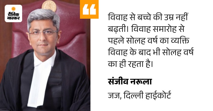 quote-image_1790421109080.jpg