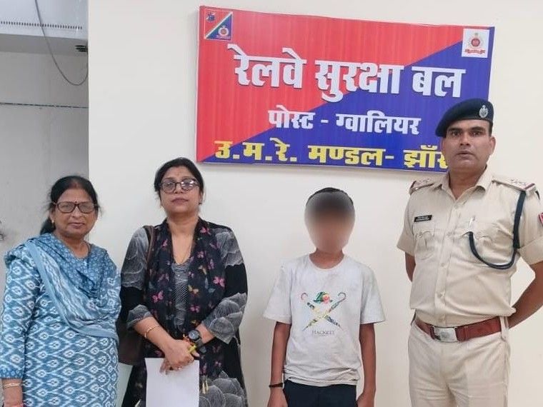 RPF ने ग्वालियर स्टेशन से बच्चे को सुरक्षित बरामद किया। - Dainik Bhaskar