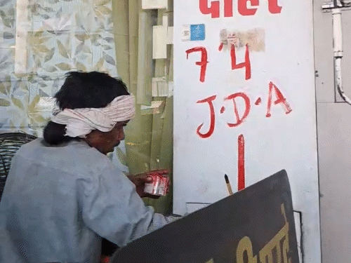 200 से ज्यादा अवैध निर्माण के खिलाफ कार्रवाई की तैयारी में जेडीए।
