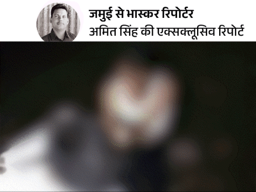 पीड़ित छात्र के माता-पिता बोले- वीडियो देखकर डर गए थे; दोनों बच्चों ने बदमाशों का मुकाबला किया|जमुई,Jamui - Dainik Bhaskar