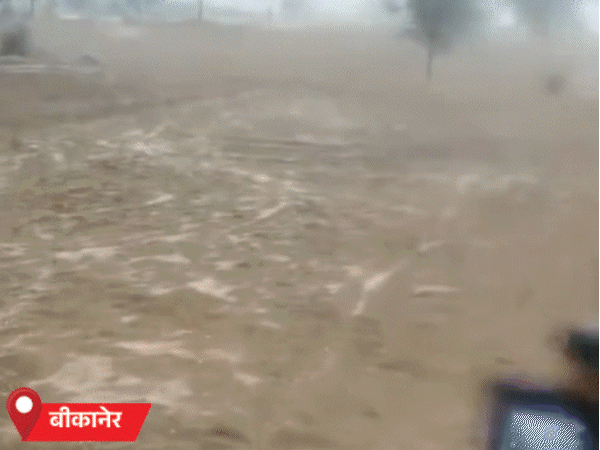 खेतों में पानी भरा; तेज हवा से बाइक अनियंत्रित होकर बस से टकराई, किसान की मौत|जयपुर,Jaipur - Dainik Bhaskar