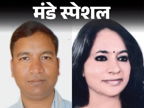 मंत्री से लेकर नेता प्रतिपक्ष के साथ कर चुके काम; SDM थप्पड़कांड में मोर्चा खोलने वाले का भी नाम|राजस्थान,Rajasthan - Dainik Bhaskar